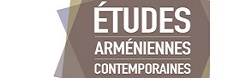 etudes_armeniennes_252x78.jpg